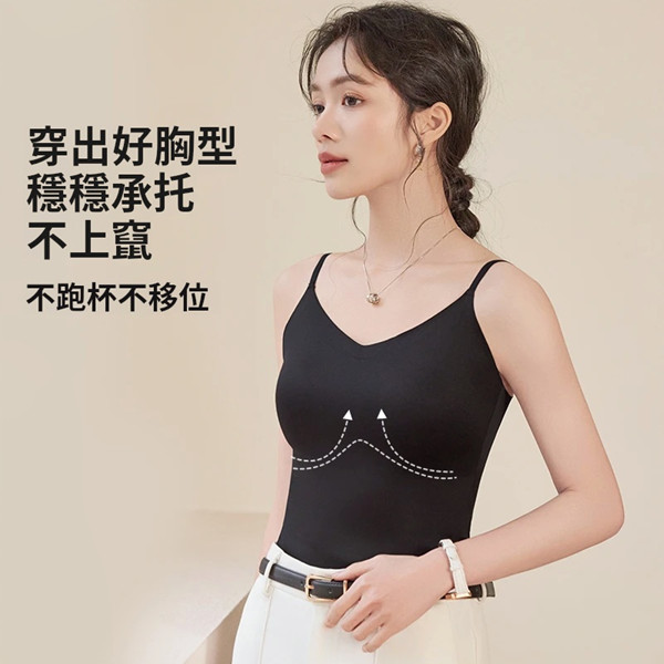 無痕吊帶背心